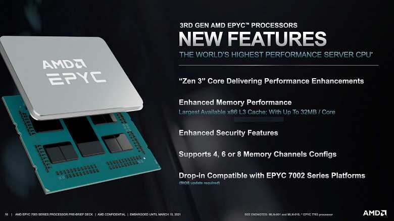 epyc 3 large