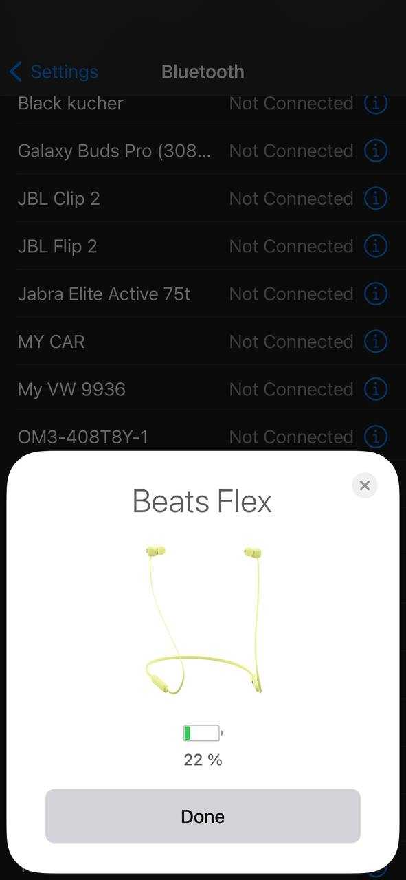 Обзор Beats Flex: самые доступные наушники Apple (ff477933 dff9 4ec2 bc68 08962528d813)