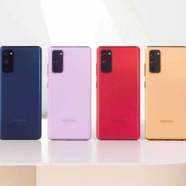 Samsung готовит бюджетную версию смартфона Galaxy S20 Fan Edition (galaxy s20 fe all colors 1280x720 1)