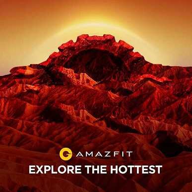 huami amazfit gt pro teaser b large