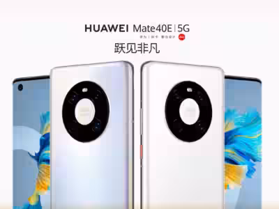 Тыльный вид Huawei Mate 40E 5G с крупной круговой камерой