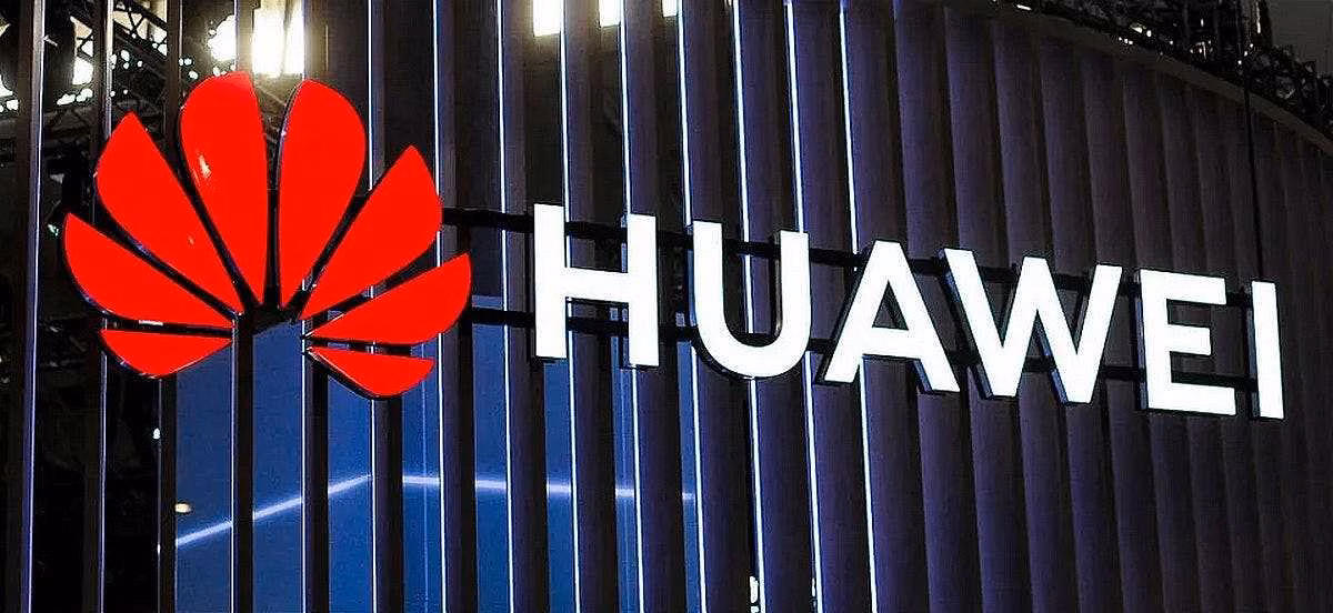 Huawei готовит к выходу свою первую игровую мышь 3 Huawei