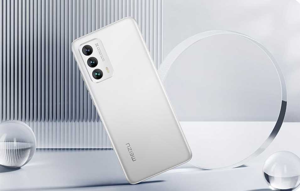 Линейка Meizu 18 вышла на мировой рынок 3 Meizu 18