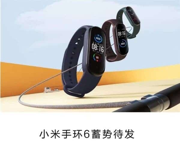 Смарт-часы Xiaomi Mi Band 6 с поддержкой WhatsApp и Telegram представят 29 марта (mi band 6 1)