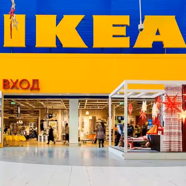 neizvestnaya ikea 1
