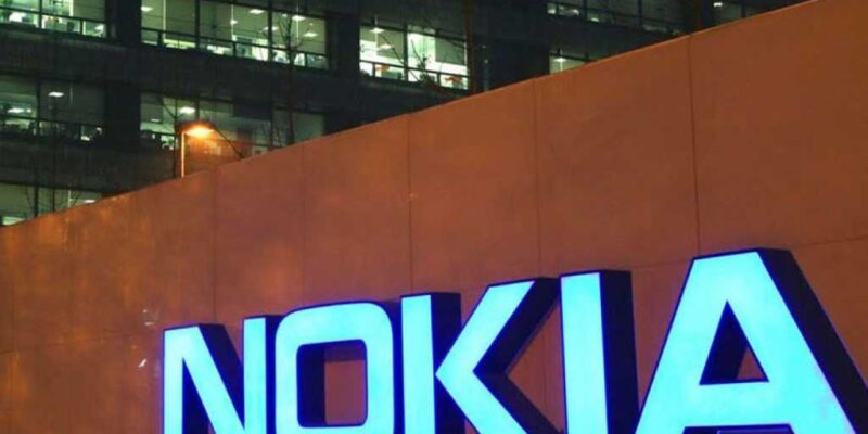 Nokia готовит к выходу бюджетный "игровой смартфон" (nokia logo 1024x550 1)