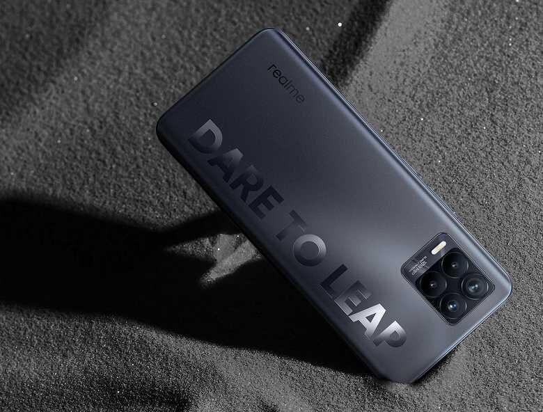 realme 8 pro i large