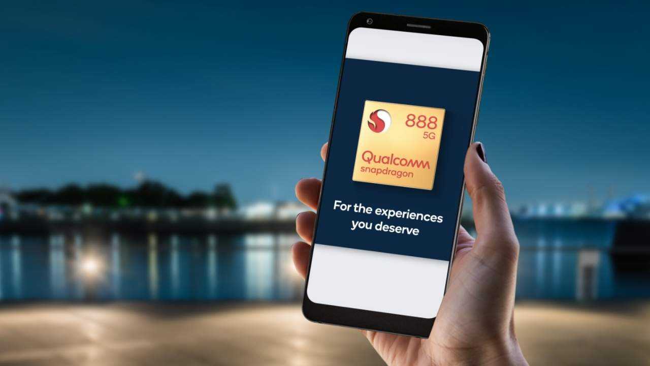 Snapdragon 888 с опциональным 5G может означать более дешевые флагманы