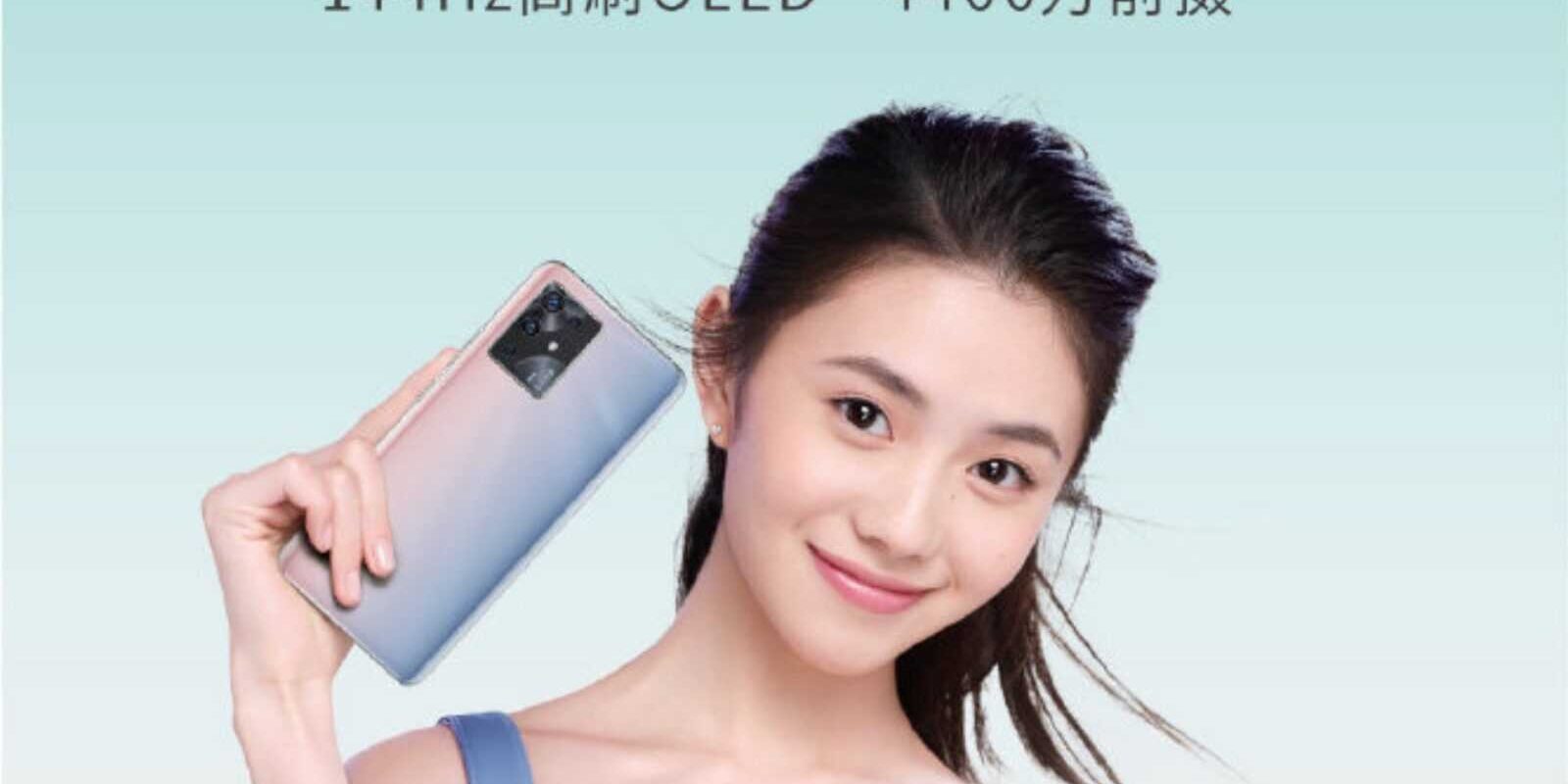 zte s30 pro copertina