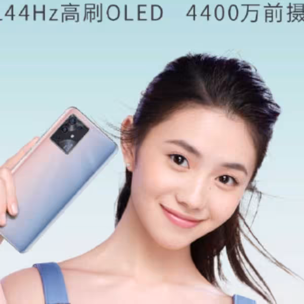zte s30 pro copertina