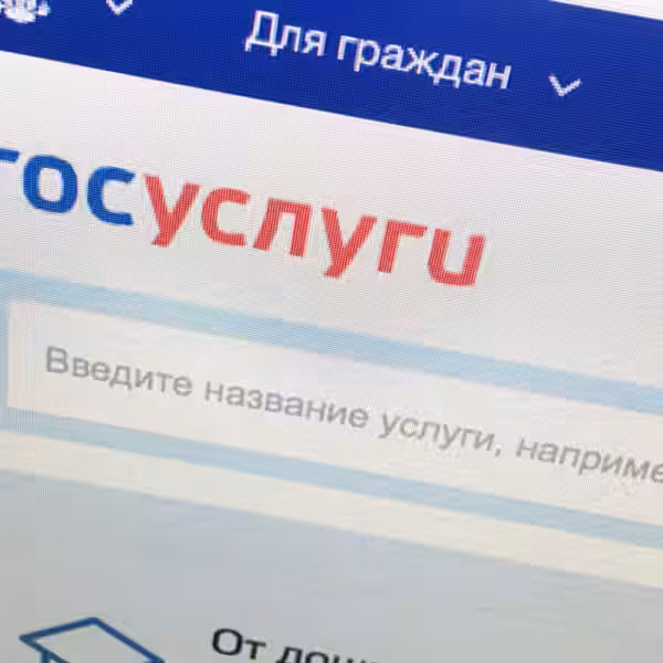 1499319251 0 122 1300 853 1920x0 80 0 0 6bf33af475bcbc6930d26ab712db4b9b