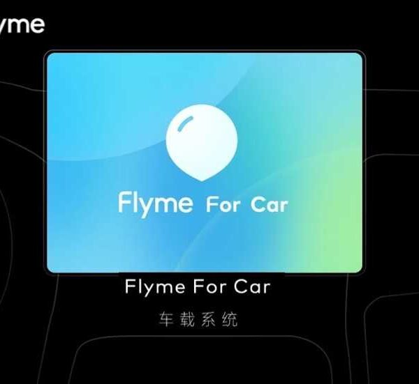 Сегодня Meizu представит свой первый автомобиль на операционной системе Flyme for Car (4324324)