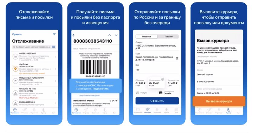 840px screenshot at mar 13 13 29 11