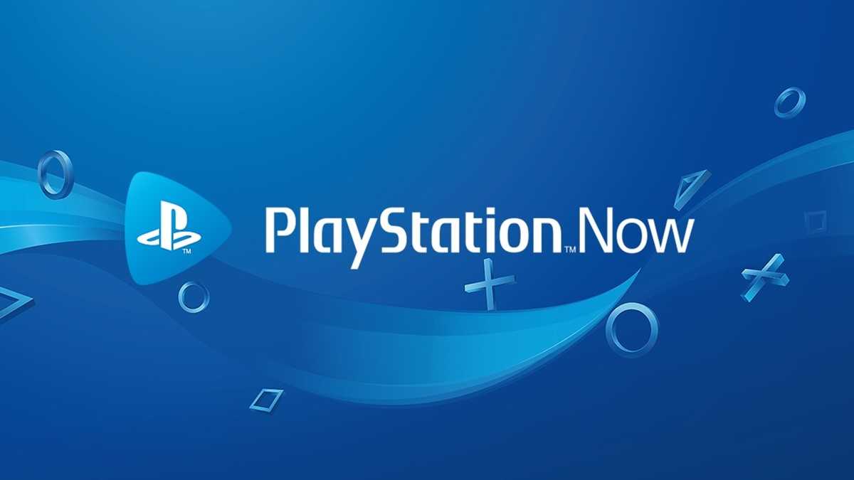 В PlayStation Now теперь можно играть с разрешением 1080p