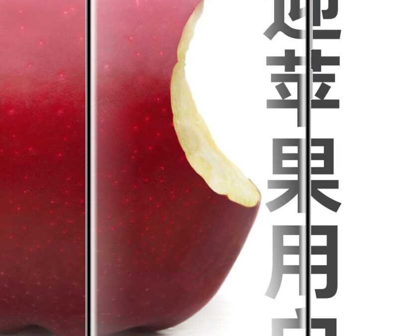 9a4d1dfafe294ebfa071821f4304e7fb