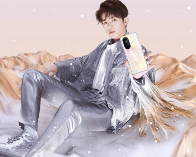 Huawei представил Nova 8 Pro 4G с экраном 120 Гц, Kirin 985, камерой 64 МП и многим другим 5 huawei nova 8 pro 3