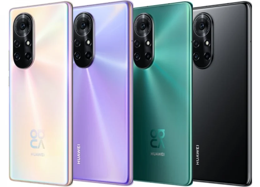 Huawei представил Nova 8 Pro 4G с экраном 120 Гц, Kirin 985, камерой 64 МП и многим другим (huawei nova 8 pro)