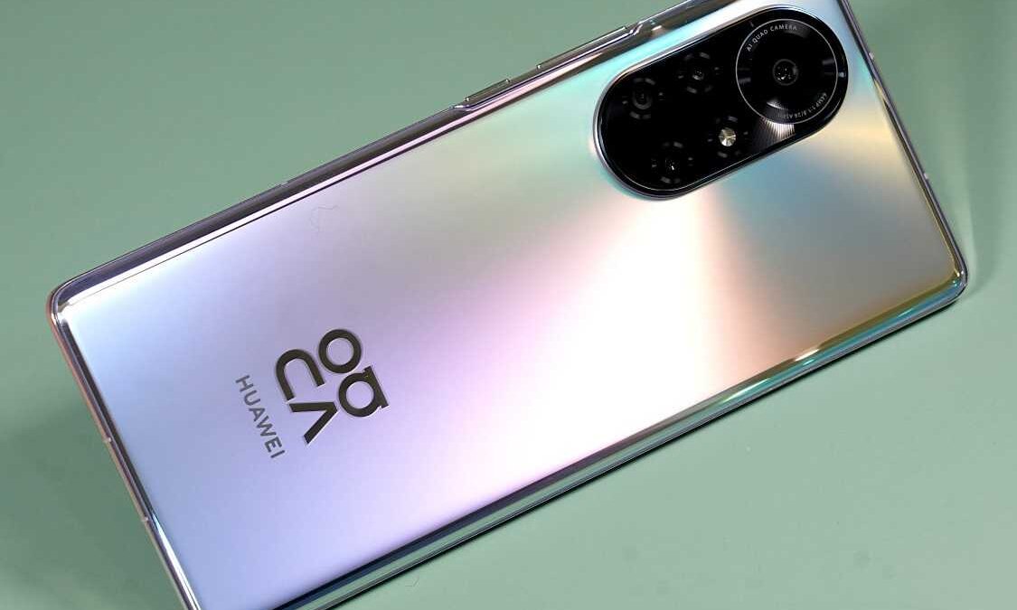 Huawei представил Nova 8 Pro 4G с экраном 120 Гц, Kirin 985, камерой 64 МП и многим другим 4 huawei b14412b