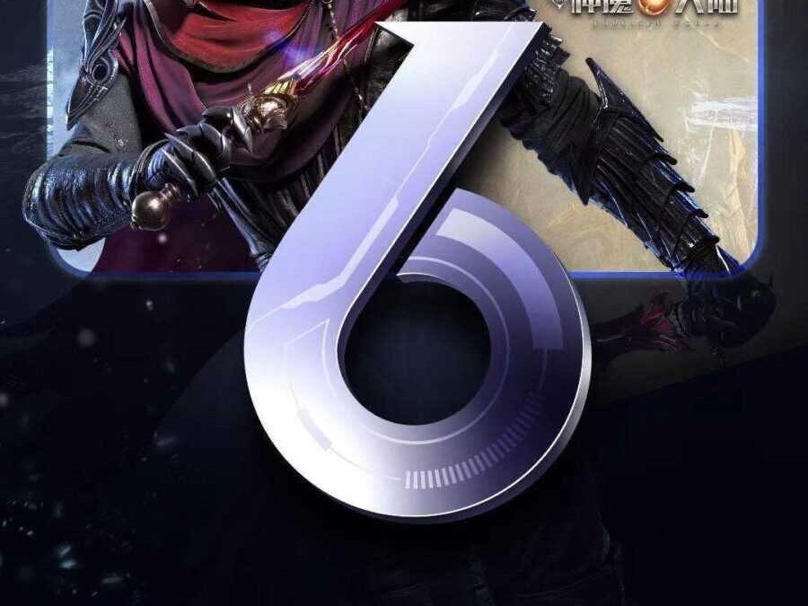 Lenovo Legion 2 Pro предложит большой дисплей, сверхбыструю зарядку и мощное охлаждение 4 lenovo