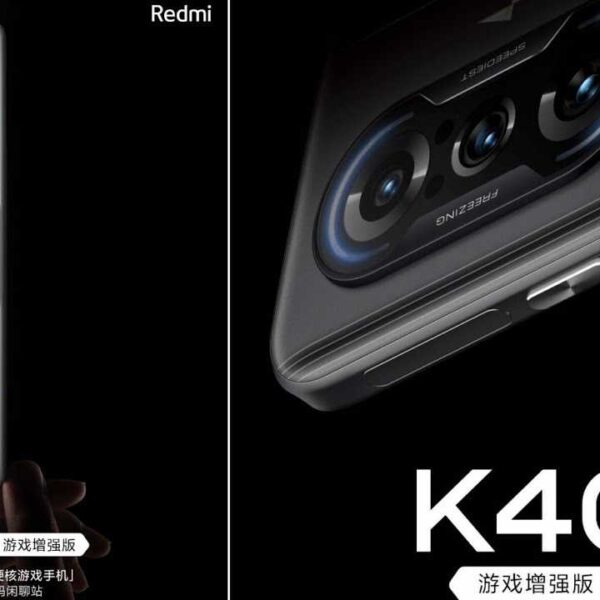 Redmi представит свой первый игровой смартфон 27 апреля (maxresdefault 3)