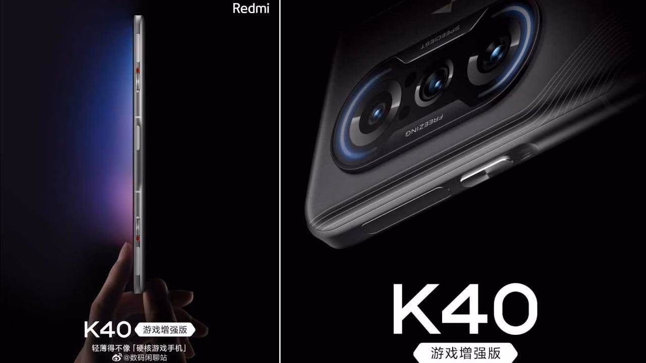 Redmi представит свой первый игровой смартфон 27 апреля 2 maxresdefault 3