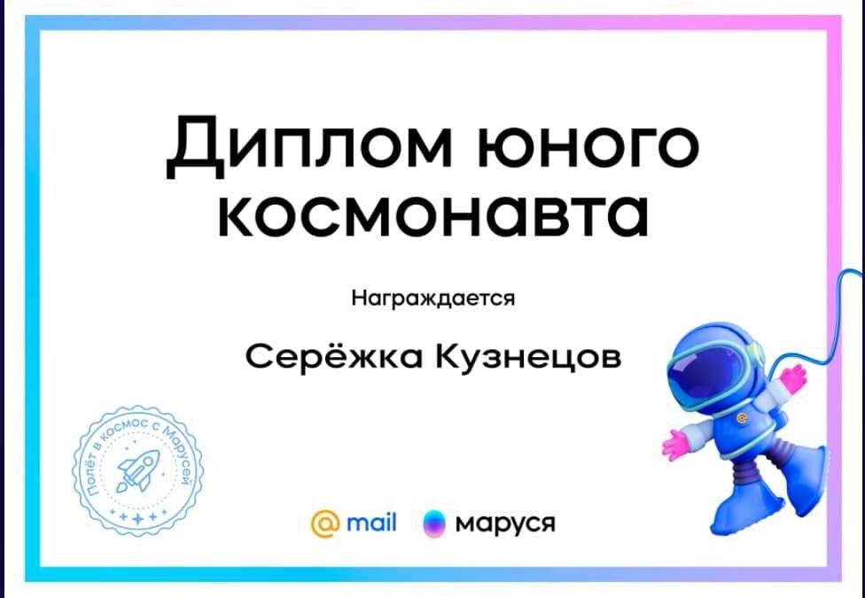 photo 2021 04 12 10 39 27