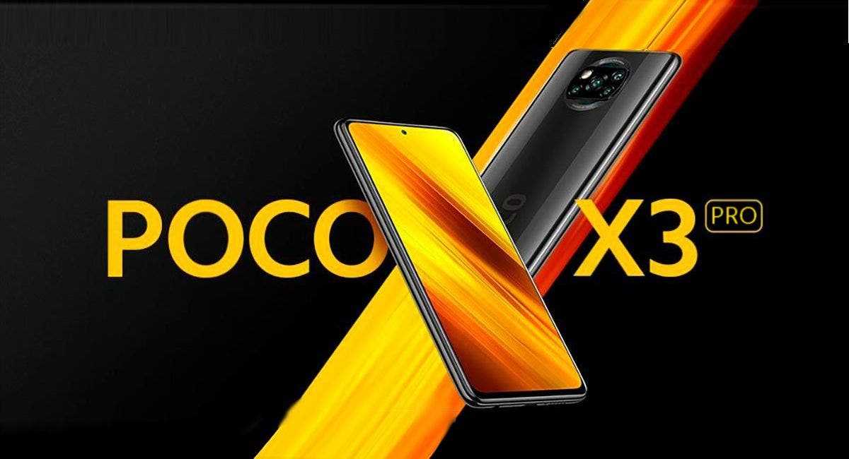 Poco X3 Pro
