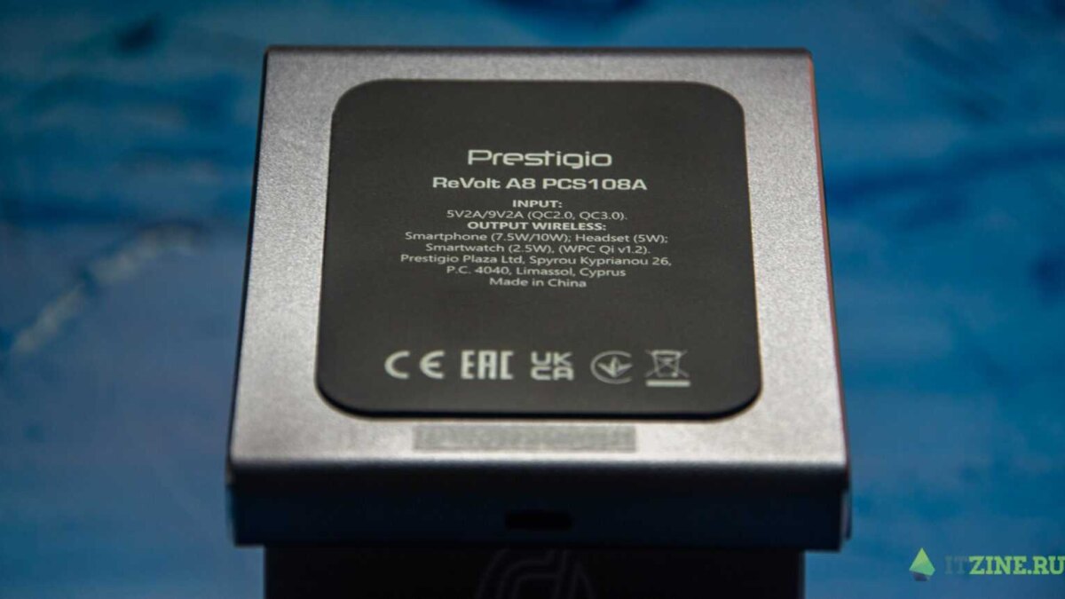 Обзор Prestigio ReVolt A8 и ReVolt A6: заряжаем все гаджеты одновременно 18 prestigio revolt 01