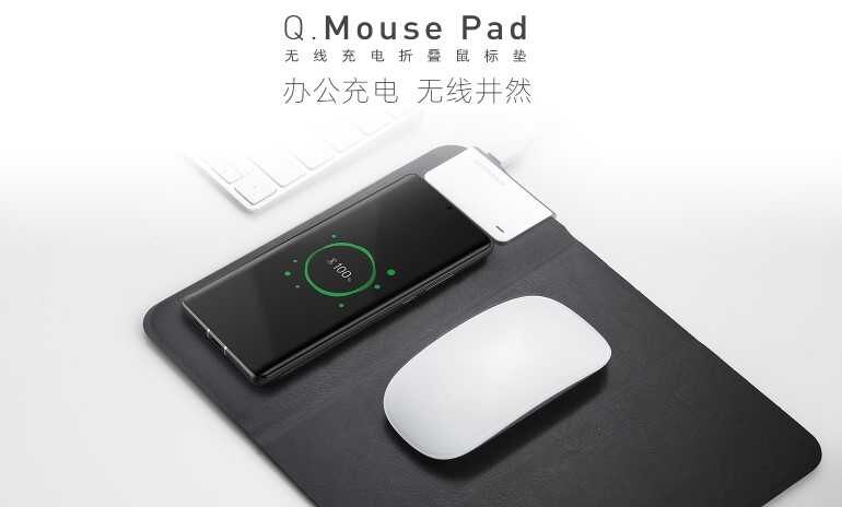 q mouse pad wireless mouse pad