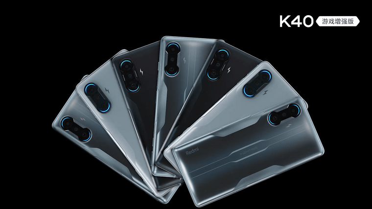 Redmi K40