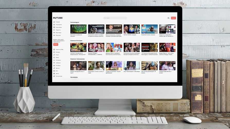 Rutube запустил трансляцию коротких видео с платформы Yappy 3 Rutube