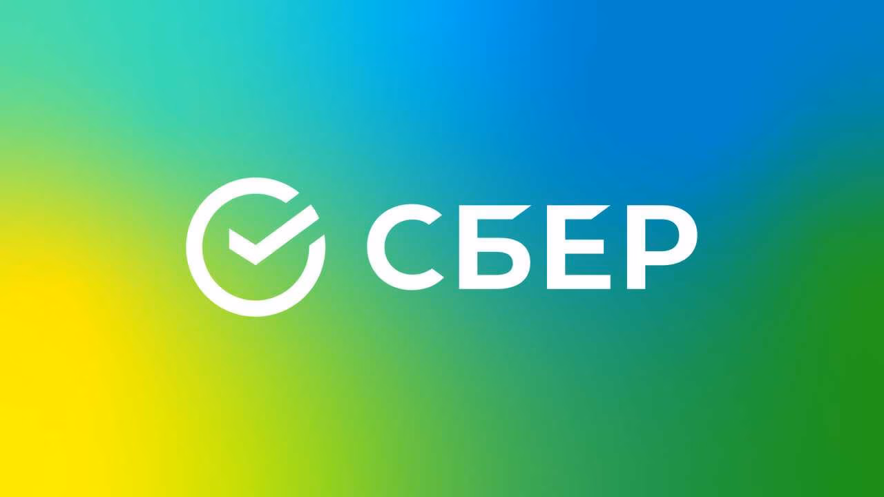 Герман Греф представил подписку СберПрайм+ 2 ui 5fa4fb764f3645.60661476