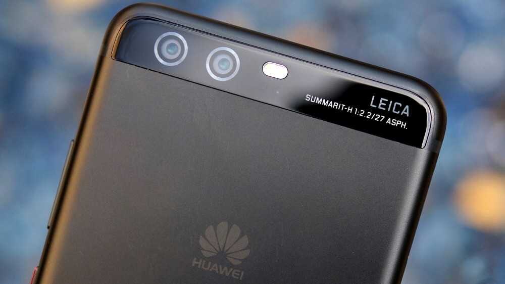 Huawei