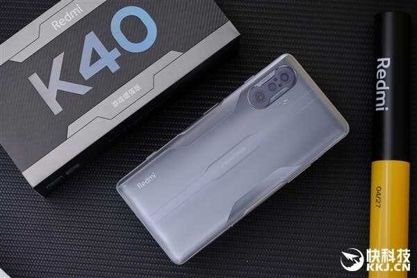 Redmi K40 Light Luxury Edition поступит с новым процессором 5 0545ae4c 0454 41de b2d9 dbd7867ed708