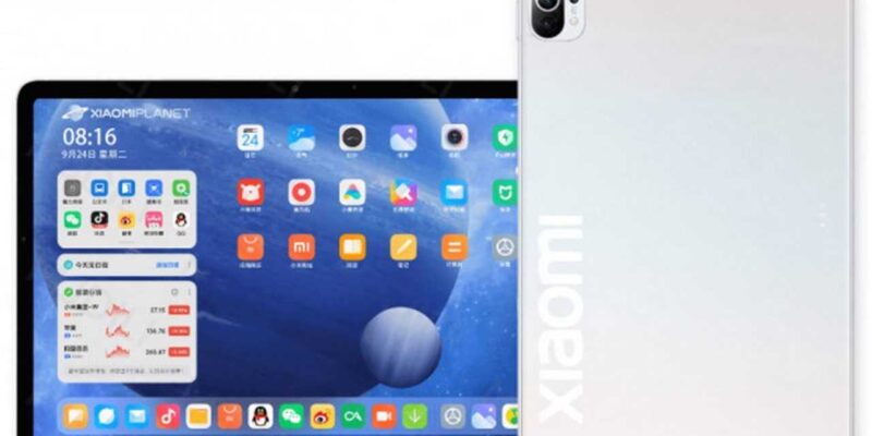 Xiaomi выпустит три планшета основанных на флагманских процессорах Snapdragon (1617252997 xiaomi mi pad 5 will borrow something from the xiaomi)