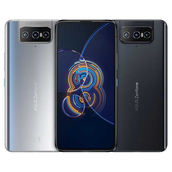 Asus Zenfone 8 Flip