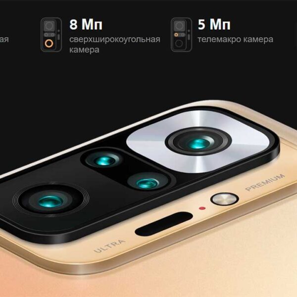 DxOMark: камера Redmi Note 10 Pro не хуже iPhone XS Max (7)