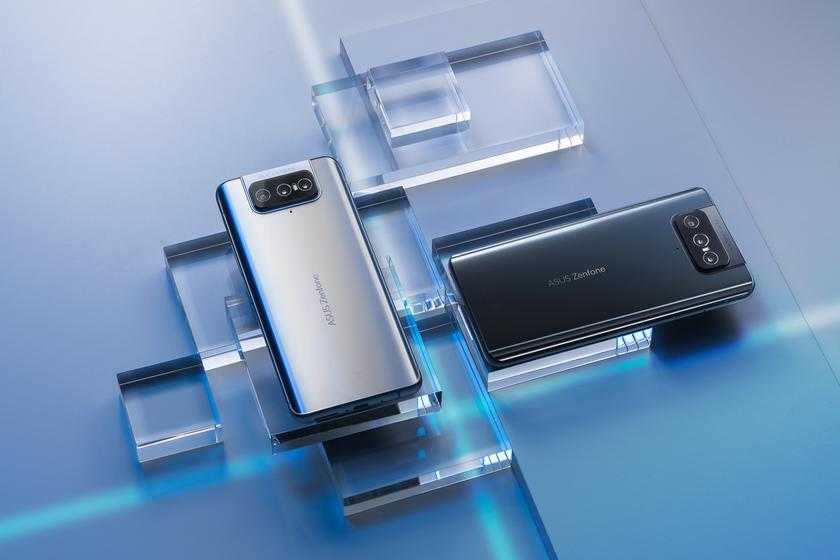 Asus Zenfone 8 Flip