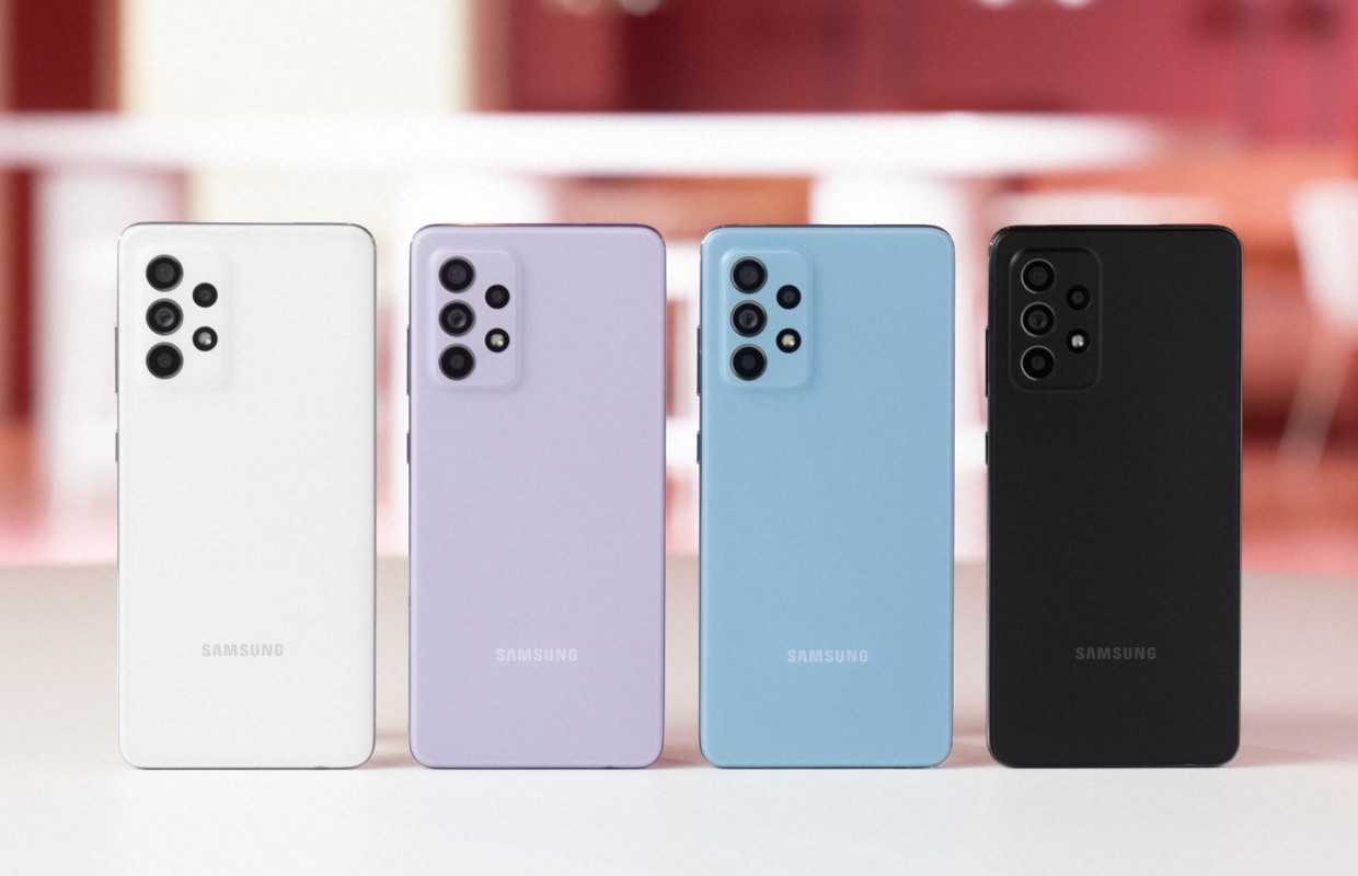 Смартфоны Samsung Galaxy A52 и A72 задерживаются из-за нехватки полупроводников (a872745c021faf4352523310a74de32e)