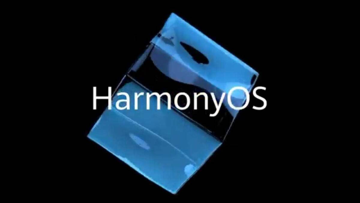 Графика куба с логотипом Huawei HarmonyOS 2.0 для анонса на мероприятии 2 июня