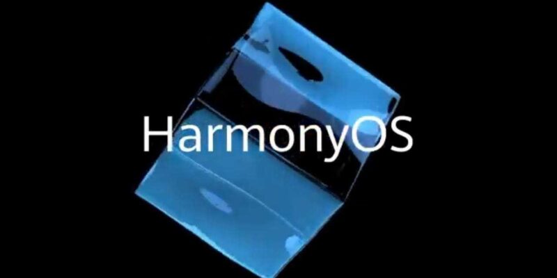Huawei представит HarmonyOS 2.0 на мероприятии 2 июня (huawei harmonyos)