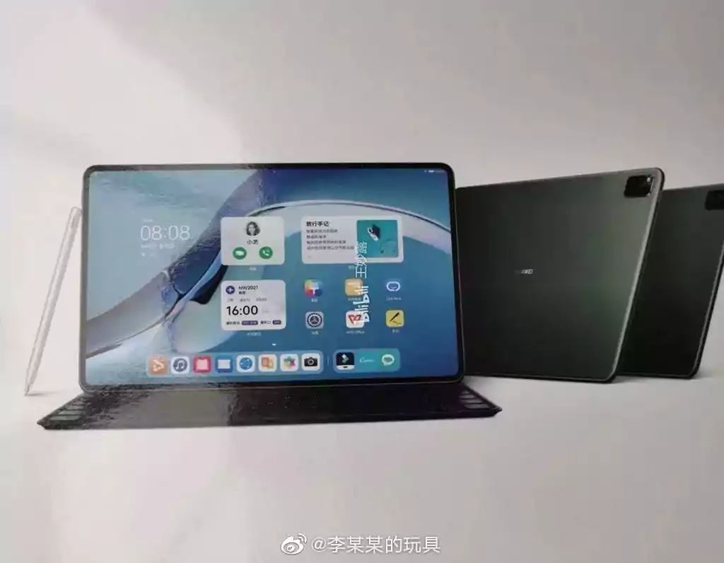 Huawei MatePad Pro 2