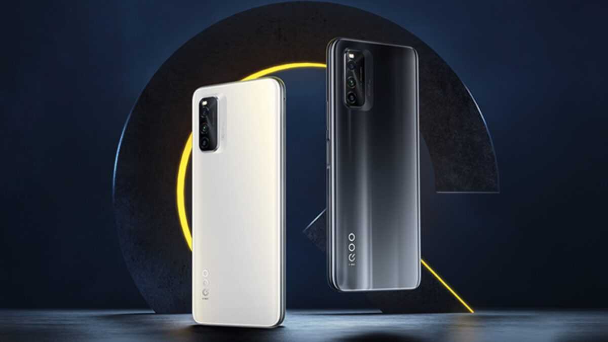 Представлен смартфон Vivo iQOO Neo5 Lite