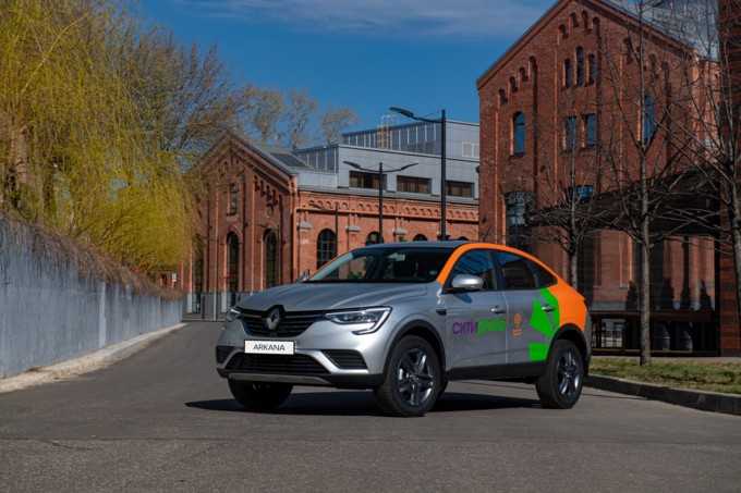Renault и Ситидрайв начали сотрудничать 4 mailservice