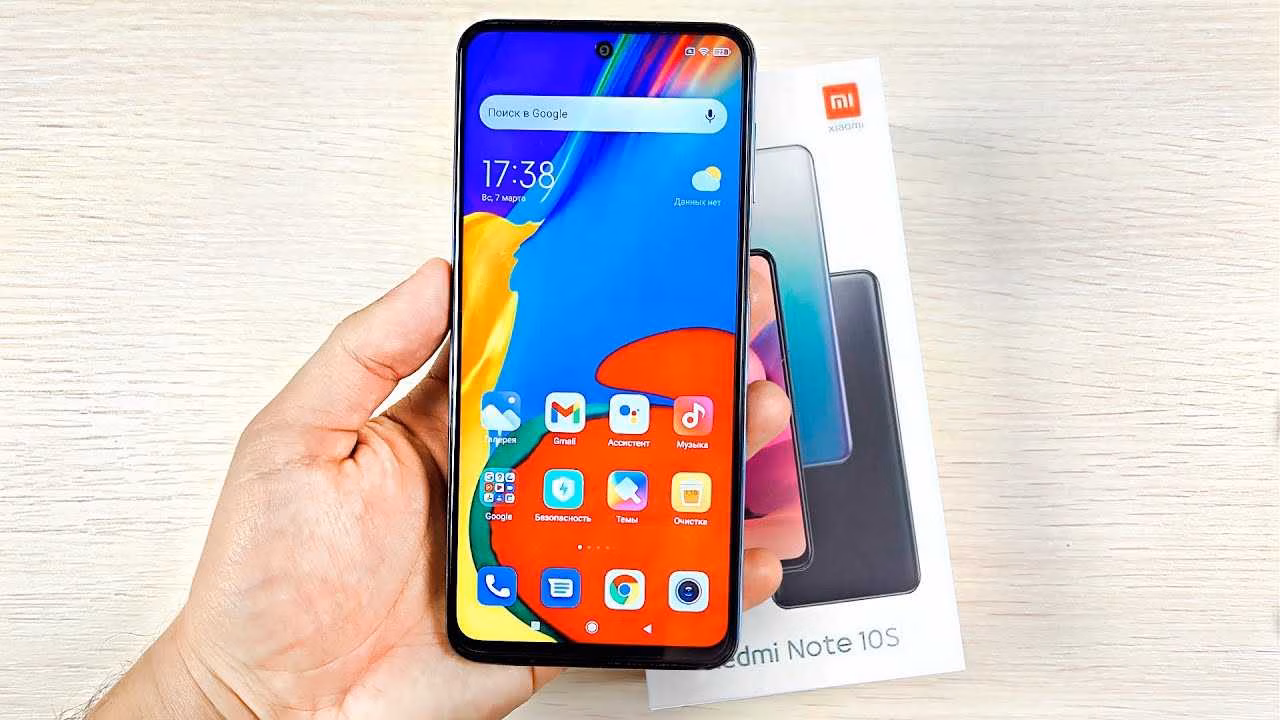 Xiaomi представила смартфон Redmi Note 10S с AMOLED-экраном и чипом Helio G95 Xiaomi представила смартфон Redmi Note 10S с AMOLED-экраном и чипом Helio G95