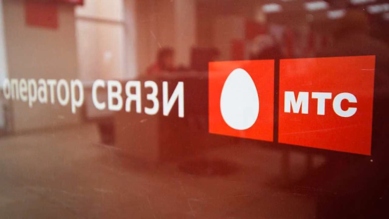 МТС упростила способ оплаты связи 3 mts