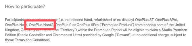 OnePlus готовит к выходу смартфон OnePlus Nord 2 (oneplus nord 2 website listing)