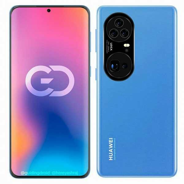 Передняя и задняя части Huawei P50 Pro+ с тройной камерой и дисплеем