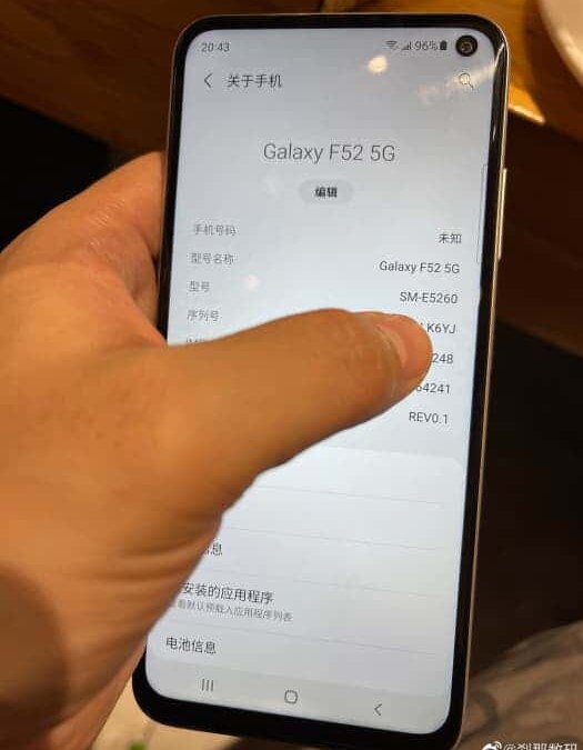 Экран Samsung Galaxy F52 5G с информацией о системе