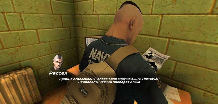 Обзор Slaughter 3: Мятежники, как вернулась любовь к мобильным играм 18+ 32 slaughter 3 230